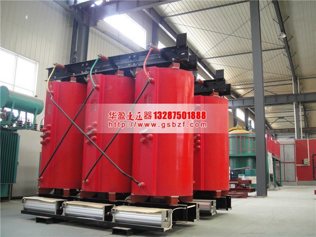 重庆SCB10-1250KVA干式变压器